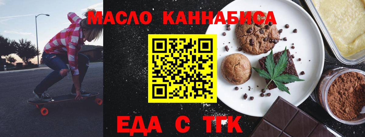  Кокаин Нефтекумск