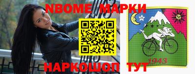 спиды Бузулук
