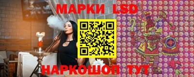 спайс Бугуруслан