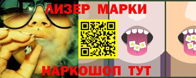 мефедрон VHQ Кизилюрт
