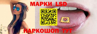 спиды Бузулук