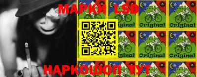 ПСИЛОЦИБИНОВЫЕ ГРИБЫ Будённовск
