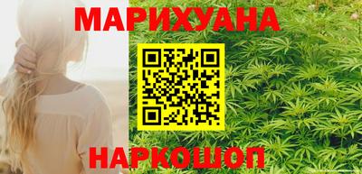 спайс Бугуруслан