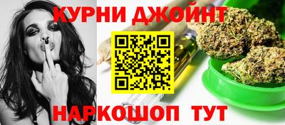 ПСИЛОЦИБИНОВЫЕ ГРИБЫ Будённовск