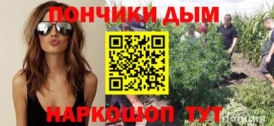 спиды Бузулук