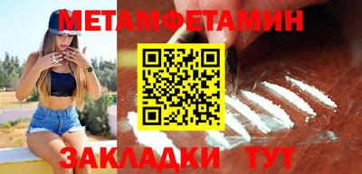 бошки Кизляр