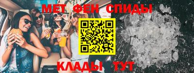 ПСИЛОЦИБИНОВЫЕ ГРИБЫ Будённовск