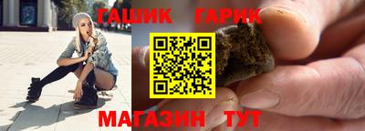 спиды Бузулук